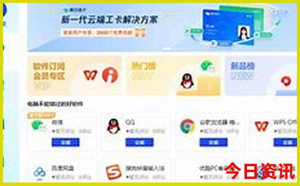 淮安区旅游景点有哪些
