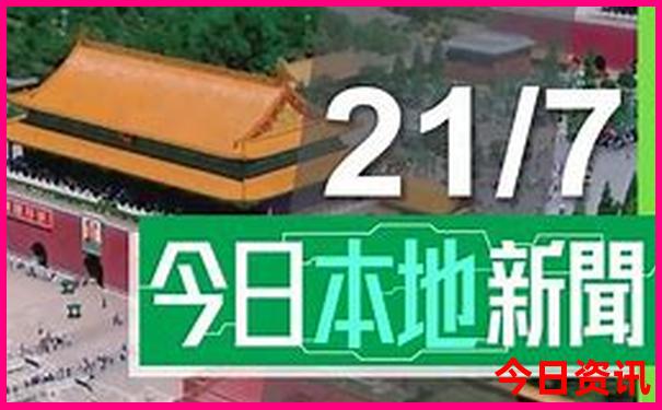 乐山景点排行榜前十名